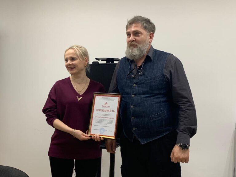 WhatsApp Image 2025-11-13 at 15.45