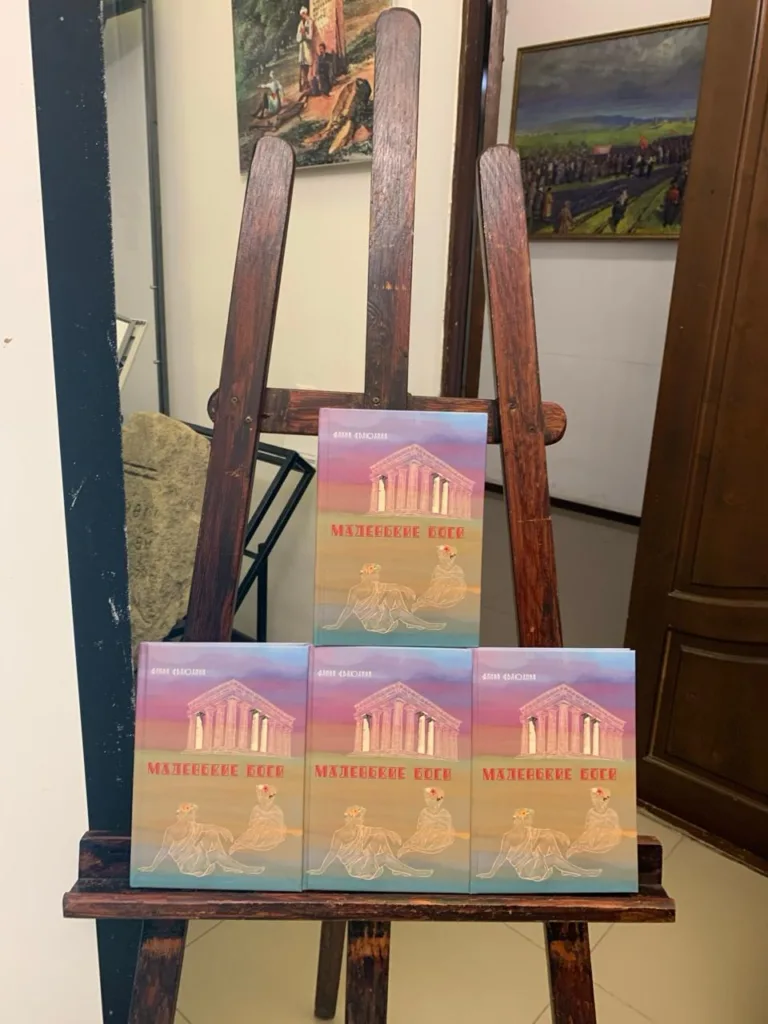 WhatsApp Image 2025-11-23 at 19.29