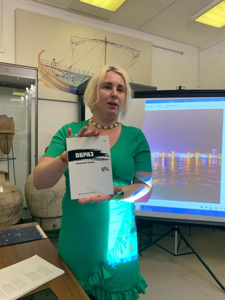 WhatsApp Image 2025-11-23 at 19.32