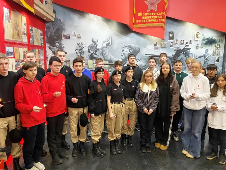 image-23-01-26-12-17-14